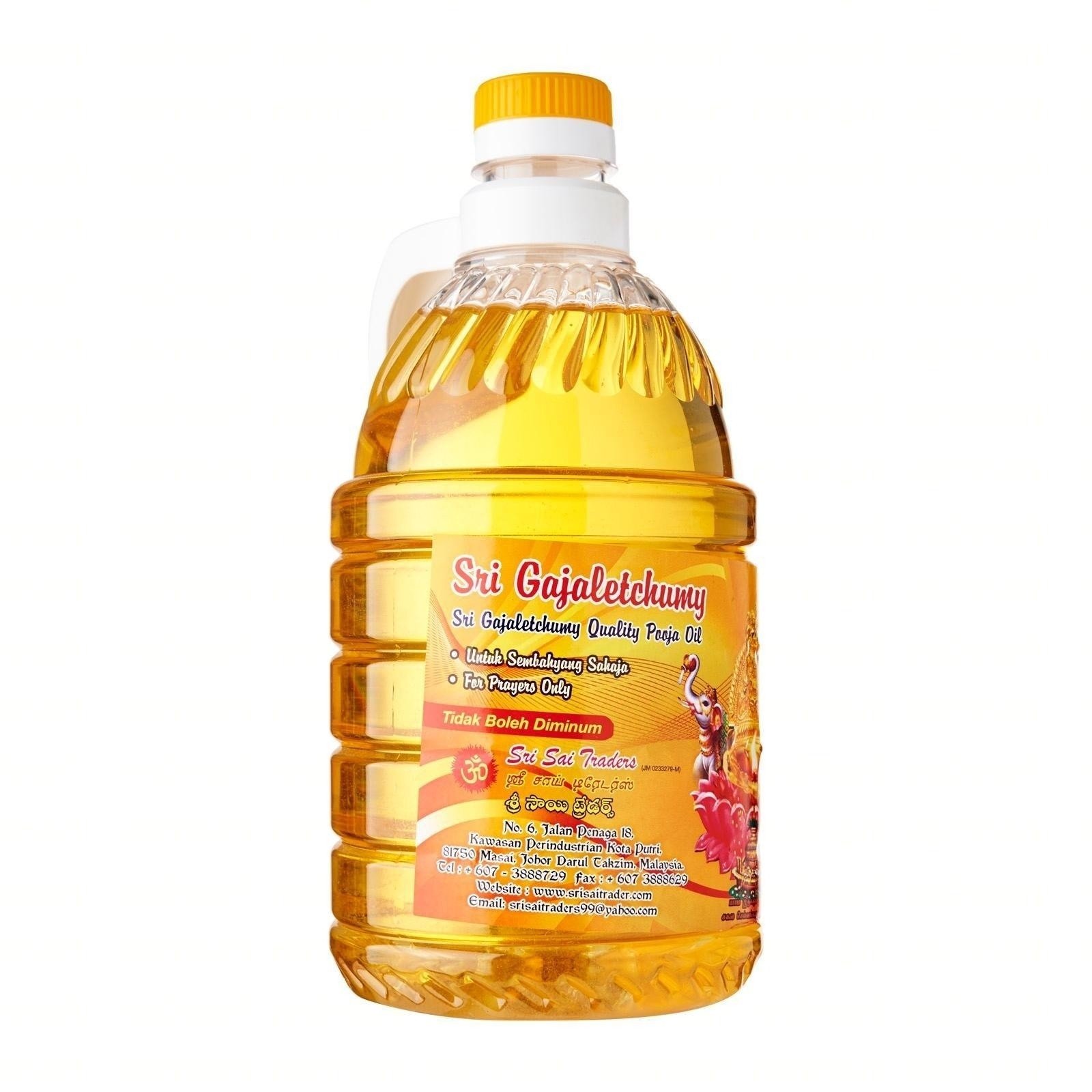 Prayer Oil